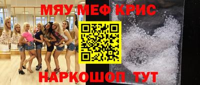 молекула духа Владимир