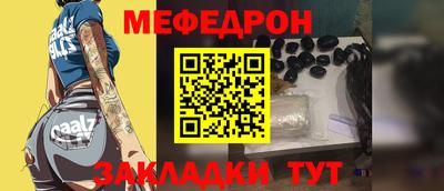 молекула духа Владимир