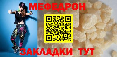 PSILOCYBIN Владикавказ