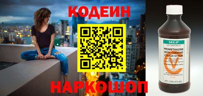 PSILOCYBIN Владикавказ
