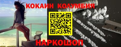 молекула духа Владимир