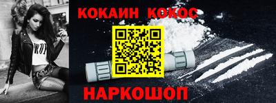 PSILOCYBIN Владикавказ