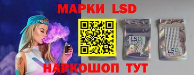 молекула духа Владимир