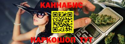 PSILOCYBIN Владикавказ