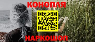 таблы Владивосток