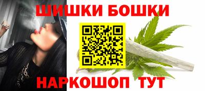 а пвп мука Вязники