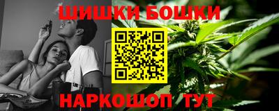 PSILOCYBIN Владикавказ