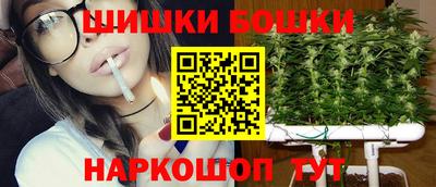 молекула духа Владимир