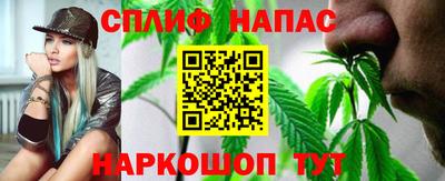 таблы Владивосток