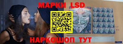 метамфетамин Вязьма