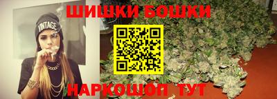 молекула духа Владимир