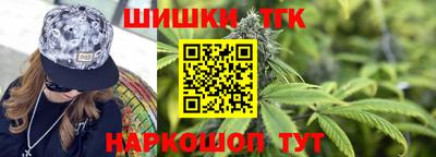 PSILOCYBIN Владикавказ