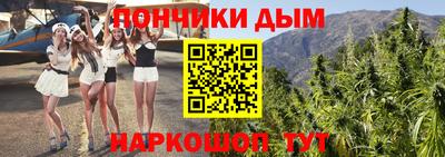 таблы Владивосток