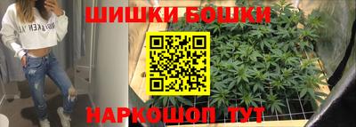 а пвп мука Вязники