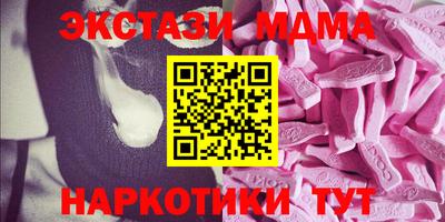 PSILOCYBIN Владикавказ