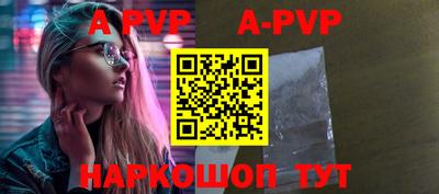 PSILOCYBIN Владикавказ