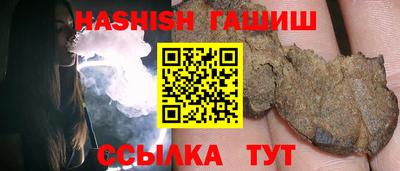 марки lsd Вышний Волочёк