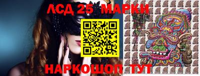 таблы Владивосток