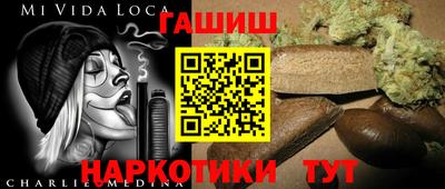 а пвп мука Вязники