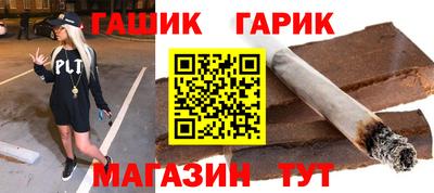 молекула духа Владимир