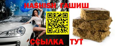 молекула духа Владимир