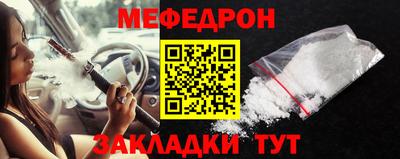 а пвп мука Вязники